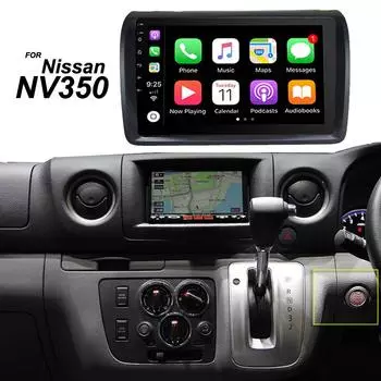 Автомобильная магнитола Android для Nissan NV350 2012-2019 Caravan 2 Din Мультимедиа FM RDS WIFI GPS-навигация Стерео Carplay Авто Авторадио 1+32CP