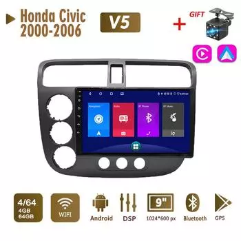 Автомобильная магнитола Android стерео для Honda Civic 2000-2006 2 Din мультимедиа Carplay навигация авторадио GPS WIFI головное устройство 4 + 64 ГБ 1+16GB