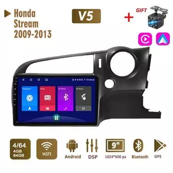 Автомобильная магнитола Android стерео для Honda Stream 2009-2013 2 Din мультимедиа Carplay навигация авторадио GPS WIFI головное устройство 4 + 64 ГБ 1+16GB