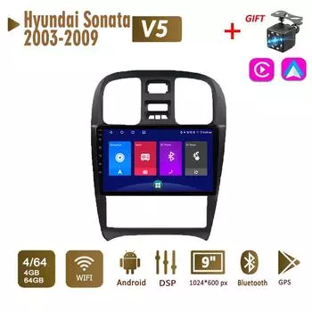 Автомобильная магнитола Android стерео для Hyundai Sonata 2003-2009 2 Din мультимедиа Carplay навигация авторадио GPS WIFI головное устройство 4 + 64 ГБ 1+16GB