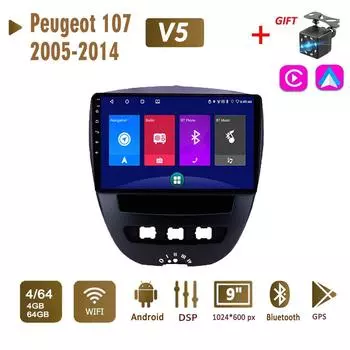 Автомобильная магнитола Android стерео для Peugeot 107 Toyota Aygo Citroen C1 2005-2014 2 Din мультимедиа Carplay навигация Авторадио GPS WIFI головное устройство 4 + 64 ГБ 1+16GB