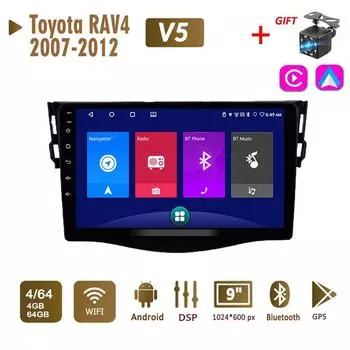 Автомобильная магнитола Android стерео для Toyota RAV4 2007-2012 2 Din мультимедиа Carplay навигация авторадио GPS WIFI головное устройство 4 + 64 ГБ 1+16GB