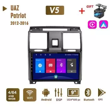 Автомобильная магнитола Android стерео для УАЗ Патриот 2012-2016 2 Din мультимедиа Carplay навигация авторадио GPS WIFI головное устройство 4 + 64 ГБ 1+16GB