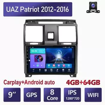 Автомобильная магнитола Android стерео для УАЗ Патриот 2012-2016 2 Din мультимедиа Carplay навигация авторадио GPS WIFI головное устройство 4 + 64 ГБ 1+16GB