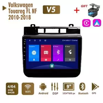 Автомобильная магнитола Android Стерео для Volkswagen Touareg FL NF 2010-2018 2 Din Мультимедийная навигация Carplay Авторадио GPS WIFI Головное устройство 4 + 64 ГБ 1+16GB