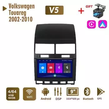 Автомобильная магнитола Android стерео для Volkswagen Touareg 2002-2010 2 Din мультимедиа Carplay навигация авторадио GPS WIFI головное устройство 4 + 64 ГБ