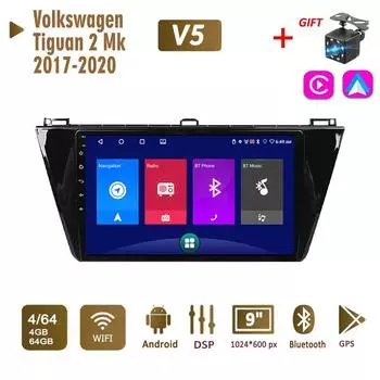 Автомобильная магнитола Android Стерео для Volkswagen Tiguan 2 Mk 2017-2020 2 Din Мультимедиа Carplay Навигация Авторадио GPS WIFI Головное устройство 4 + 64 ГБ 1+16GB