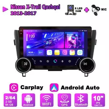 Автомобильная магнитола Carplay с 2Din Android для Nissan X-Trail Qashqai 2013-2017, GPS-навигация, 10 дюймов, двойная большая ручка, мультимедийный видеоплеер, 2 + 64 ГБ