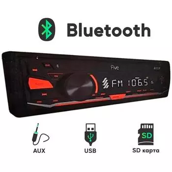 Автомобильная магнитола Five F-20r Red
