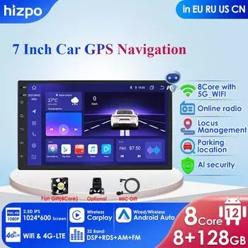 Автомобильная магнитола Hizpo 2 ГБ + 32 ГБ Carplay 7 дюймов 2 Din Android Универсальный автомобильный мультимедийный плеер Стерео 2Din Видео Автомагнитола Штатная стереонавигация GPS WiFi