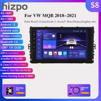 Автомобильная магнитола Hizpo 9 дюймов 2 Din для VW MQB 2018-2021 Polo Android 12 Мультимедийный плеер GPS RDS BT навигация 4G сенсорный экран Стерео DVR Интеллектуальный экран HC1 4Core 1G 32G