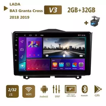 Автомобильная магнитола на базе Android 2 Din для LADA BA3 Granta Cross 2018 2019, GPS-навигация, мультимедийный видеоплеер Carplay, стерео DVD 2 + 32 ГБ 1+16GB