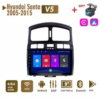 Автомобильная магнитола на базе Android, стерео для Hyundai Santa Fe 2005-2015, 2 Din, мультимедийная навигация Carplay, авторадио, GPS, WIFI, головное устройство, 4 + 64 ГБ 1+16GB