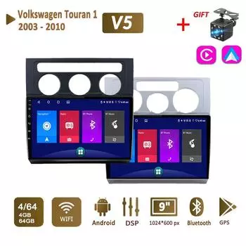 Автомобильная магнитола на базе Android, стерео для Volkswagen Touran 1 2003-2010, 2 Din, мультимедийная навигация Carplay, авторадио, GPS, WIFI, головное устройство, 4 + 64 ГБ 1+16GB,A