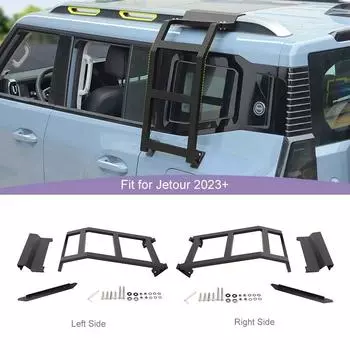 Автомобильная металлическая полка для заднего окна, лестница для подъема на Chery JETOUR T2 2023, кронштейн для Jetour Shanhai T2 2024, внешние аксессуары left