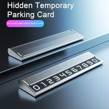 Автомобильная металлическая временная парковочная табличка с магнитным номером, флуоресцентная зеленая наклейка, автопарковочная табличка, скрытая временная парковочная карта серебряный