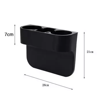 Автомобильная многофункциональная стойка для хранения, автомобильный держатель для чашки с водой, держатель для мобильного телефона, ящик для хранения, практичный зазор для хранения автомобильных принадлежностей 2821cm бежевый