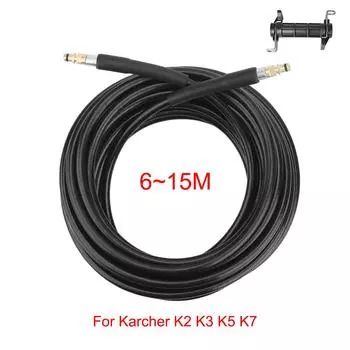 Автомобильная мойка 6 10 15 метров для Karcher K-серии Водяной шланг для очистителя высокого давления Удлинительный шланг для очистки воды Шланг для мойки высокого давления Шнур для трубы