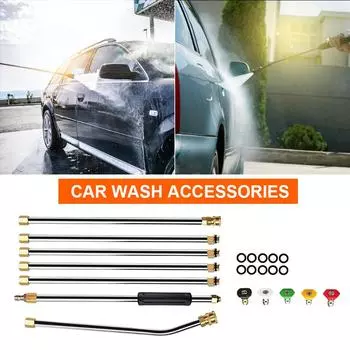 Автомобильная мойка металлическая струя воды распылитель насадка удлинитель набор мойка высокого давления 90 дюймов 1/4 дюйма быстрое соединение с 5 быстроразбрызгивающими насадками