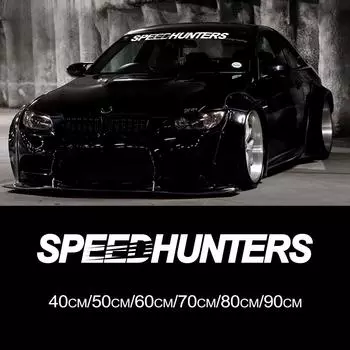 Автомобильная наклейка, универсальные виниловые наклейки для автомобилей, скоростные охотники, графика, ПВХ, авто, боковая гоночная наклейка, бампер для грузовика, наклейка на заднее окно, сделай сам 100cmX10cm