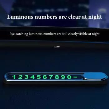 Автомобильная парковка номер телефона табличка конфиденциальности магнитный временный знак парковки светится в темноте приборная панель автомобиля номер телефона табличка