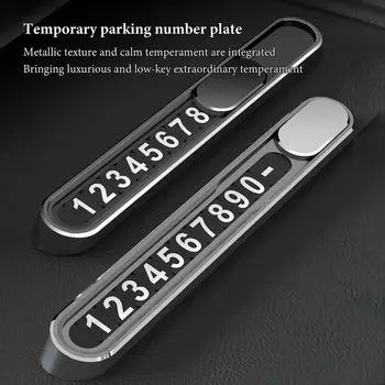 Автомобильная парковка номер телефона табличка конфиденциальности магнитный временный знак парковки светится в темноте приборная панель автомобиля номер телефона табличка