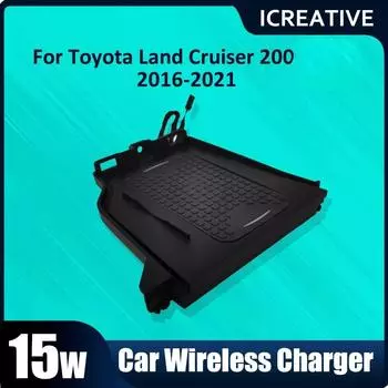 Автомобильная передняя центральная консоль автомобильное беспроводное зарядное устройство телефон быстрая зарядная панель для Toyota Land Cruiser LC200 2017 2018 2019 LHD и RHD чёрный