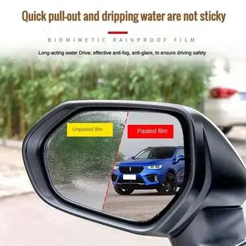 Автомобильная пленка для зеркала заднего вида, боковое стекло, водонепроницаемая прозрачная пленка, 2 шт., противотуманная защитная наклейка для зеркала, автомобильные аксессуары, наклейка