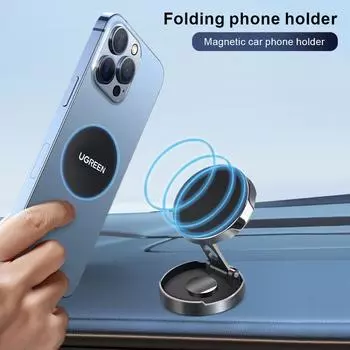 Автомобильная подставка для мобильного телефона, прочный магнитный автомобильный держатель, складной круглый кронштейн на 720°, универсальные держатели для телефонов в автомобиле чёрный