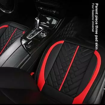Автомобильная подушка для сиденья из искусственной кожи, водонепроницаемая нескользящая квадратная четырехсезонная универсальная защитная крышка для переднего и заднего сиденья, коврик для авто, аксессуары для интерьера красный/чёрный