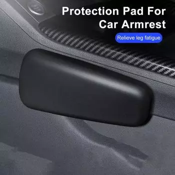 Автомобильная подушка, комплексная защита, простая установка, эргономичный дизайн, защитная подушка для подлокотника двери водителя чёрный