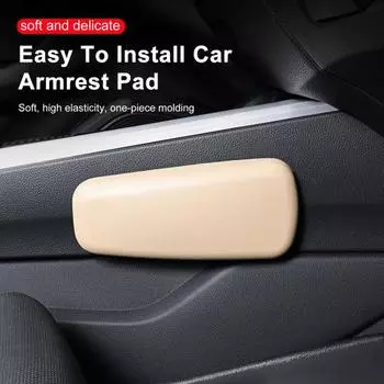 Автомобильная подушка, простая комплексная защита, эргономичная установка, конструкция защиты водителя бежевый