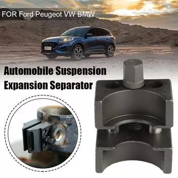 Автомобильная подвеска расширительный сепаратор опорный стержень ступица поворотный кулак инструмент для Ford Peugeot VW BMW автомобильные аксессуары K8J4