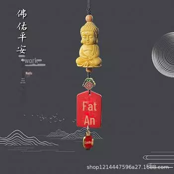 Автомобильная подвеска Самшит Будда Гуаньинь : Креативный аксессуар для зеркала заднего вида для мужчин и женщин.