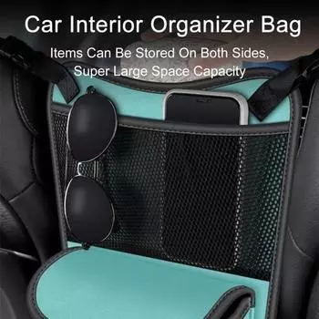 Автомобильная подвесная сумка для среднего сиденья, большая вместимость, водонепроницаемая многофункциональная коробка для подлокотника автомобиля, коробка для салфеток серый
