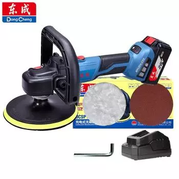 Автомобильная полировальная машина Dongcheng DCSP180, электрическая восковая машина, беспроводной литиевый аккумулятор, полировальный диск для автомобильной краски, бытовой инструмент для шлифовки пола DCSP180
