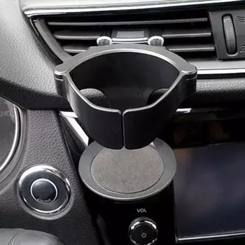 Автомобильная полка для чашек, отличный надежный пластиковый держатель для чашки с водой, воздуховыпускное отверстие, держатель для бутылки, кронштейн, автомобильный держатель для бутылки, автоаксессуары чёрный