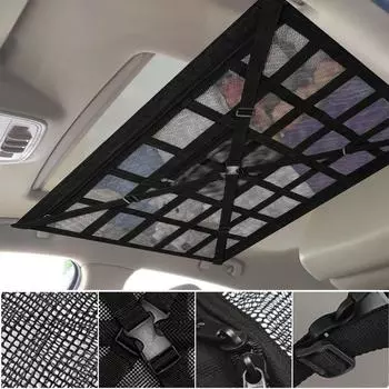 Автомобильная потолочная грузовая сетка Универсальная грузовая внедорожник Интерьерные аксессуары Антипровисающий багажный фургон Большая вместимость
