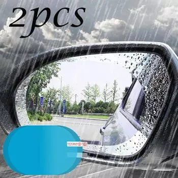 Автомобильная противотуманная водонепроницаемая моющаяся зеркальная пленка для лобового стекла автомобиля чистый