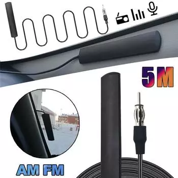 Автомобильная радиоантенна AM FM Электронная радиоантенна Усилитель сигнала на лобовое стекло 12 В Универсальный антенный усилитель 5/3 м