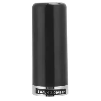 Автомобильная радиоантенна UHF VHF 144430 МГц двухдиапазонная 50 Вт 3 дБи антенна с разъемом PL259