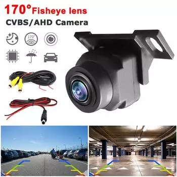 Автомобильная резервная камера заднего вида, 1080P, прозрачная защита от помех, 170 градусов, широкий угол, регулируемая, маленькая камера заднего вида для автомобиля коричневый