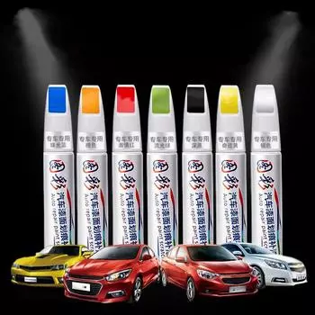 Автомобильная ручка для ремонта трещин, инструмент для ремонта царапин для Colorado Spark Trailblazer Captiva Pearl White