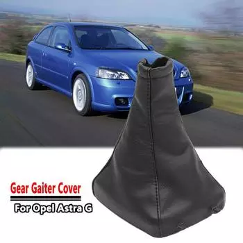 Автомобильная ручка переключения передач, чехол для багажника, чехол для Vauxhall Opel Astra G Mk4 Coupe 1998-2005 2000-2005, черный чёрный