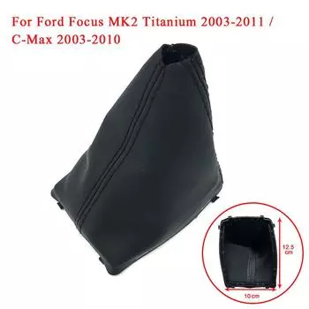 Автомобильная ручка переключения передач, чехол для багажника Ford Focus MK2 Titanium C-Max 2003-2010 чёрный
