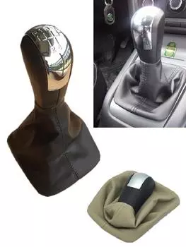 Автомобильная ручка переключения передач, черный/бежевый кожаный чехол для багажника Skoda Octavia II 2 A5 MK2 2004-2010, запасные части для салона