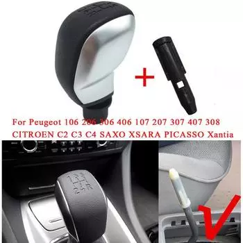 Автомобильная ручка переключения передач, рычаг переключения передач для Citroen C3 C4 C5 XSARA Sega Triumph C2 Elysee/Peugeot 106 206 206CC 207 307 308 408 607 608
