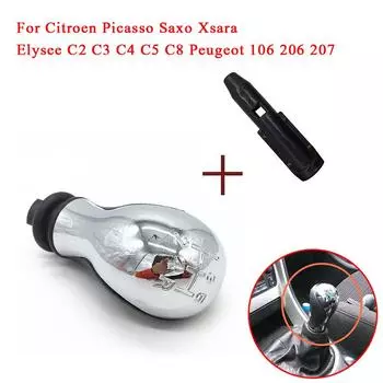 Автомобильная ручка переключения передач, рычаг переключения передач, ручка переключения передач для Citroen Picasso Saxo Xsara Elysee C2 C3 C4 C5 C8 Peugeot 106 206 207, автомобильные аксессуары