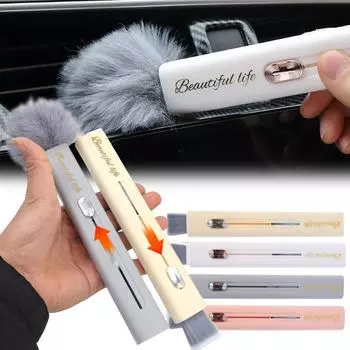 Автомобильная щетка для чистки щелей 2-в-1, многофункциональные инструменты для удаления пыли из кондиционера, щетка для чистки щелей и лопастей вентилятора клавиатуры