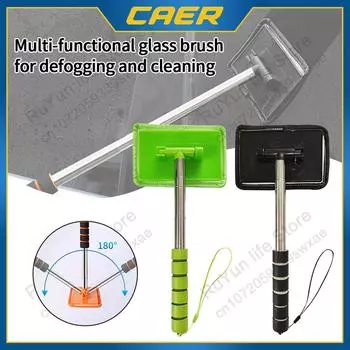 Автомобильная щетка для лобового стекла, телескопическая, для удаления запотевания, металлическая ручка, инструмент для удаления пыли, бытовая микрофибровая салфетка